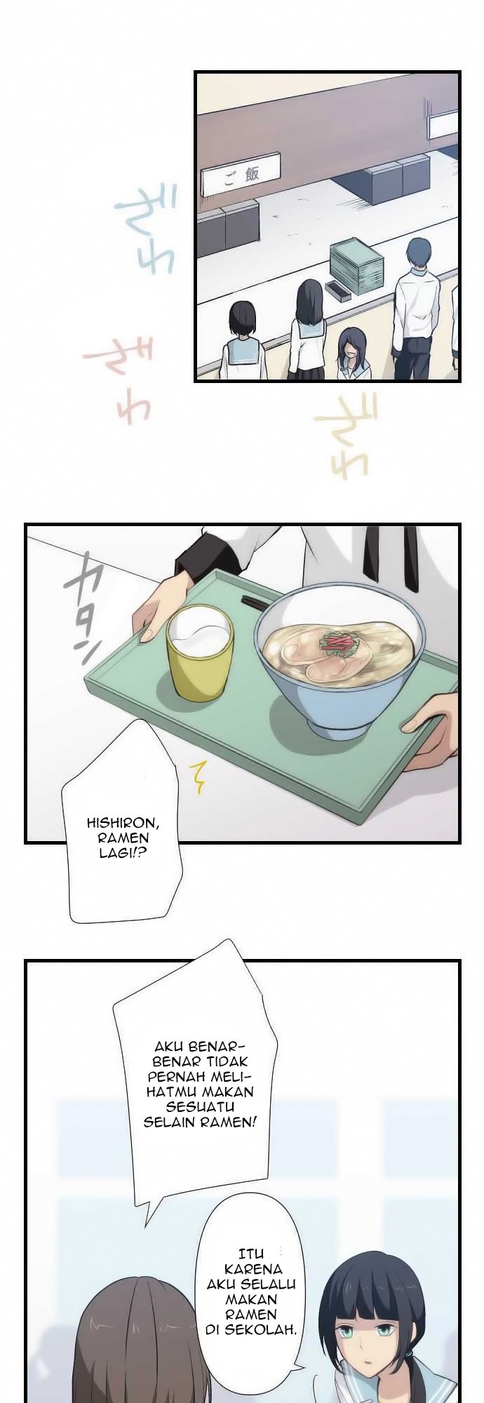 ReLife Chapter 65 Gambar 5